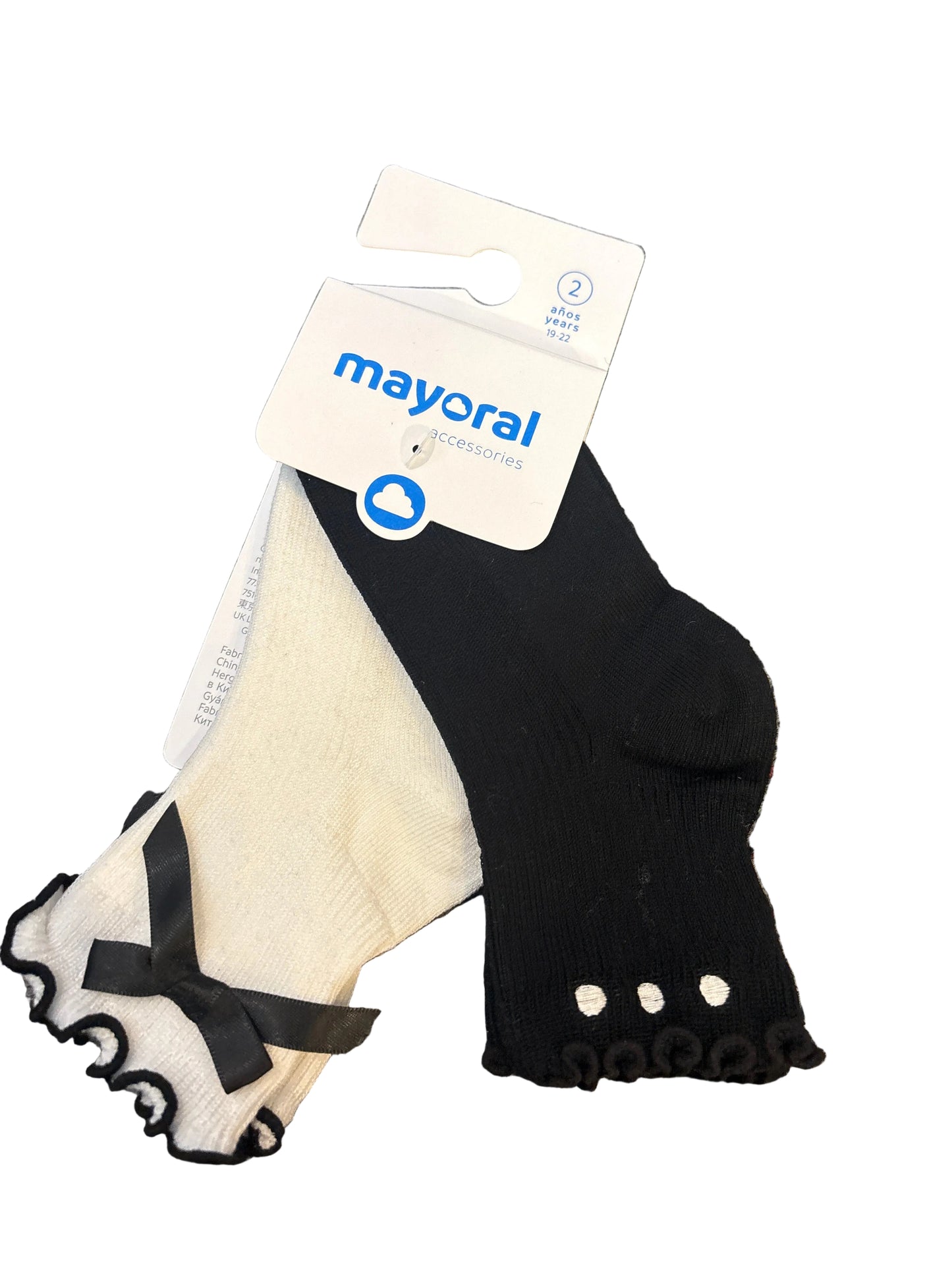 2 sock set
