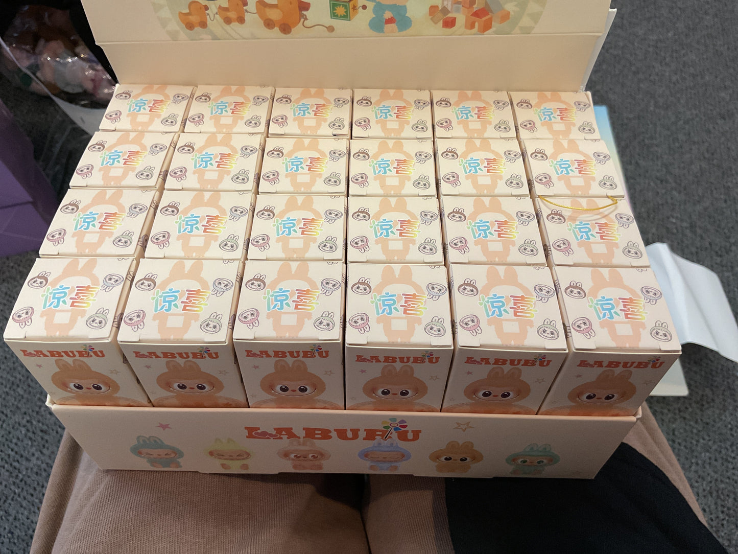 Surprise Little Monster Box