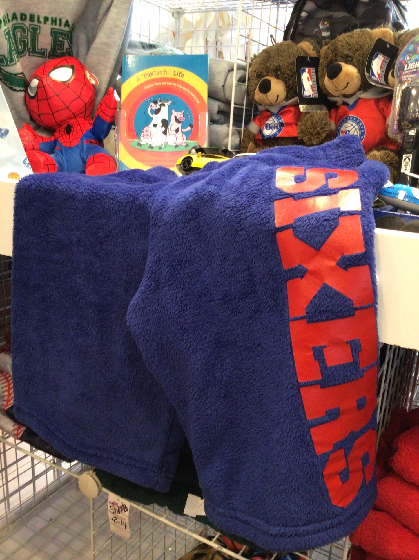 Love and Kisses boys pj shorts Sixers