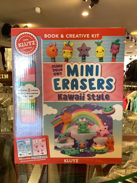 Klutz mini erasers